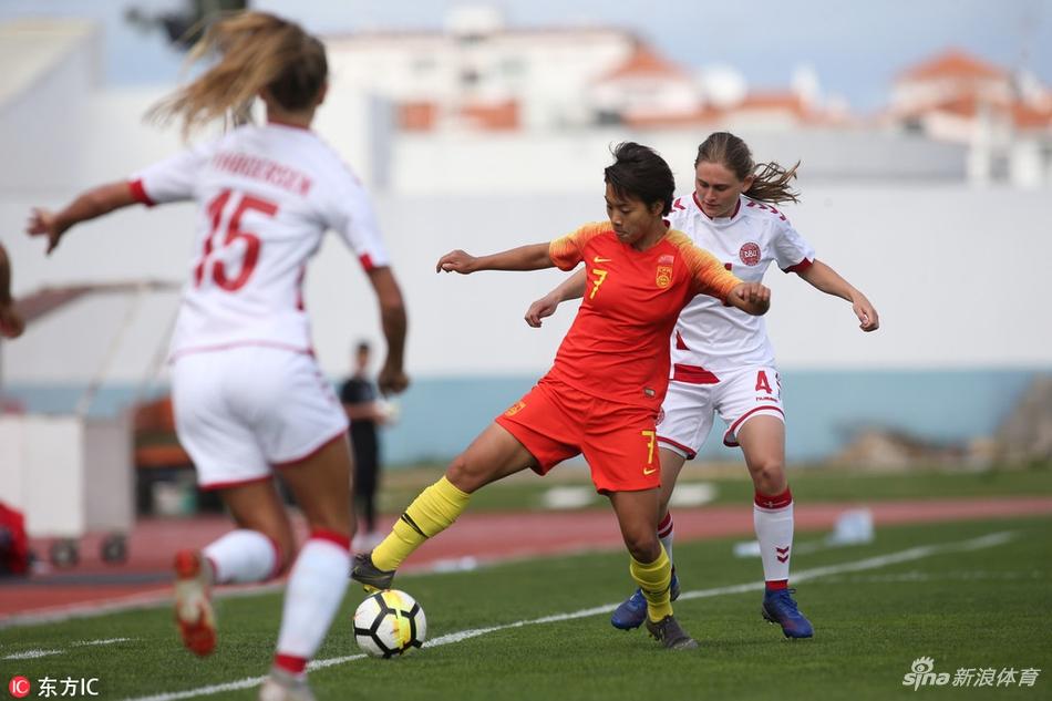 中国女足0-1丹麦队