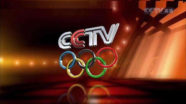 北京体育频道在线直播回放