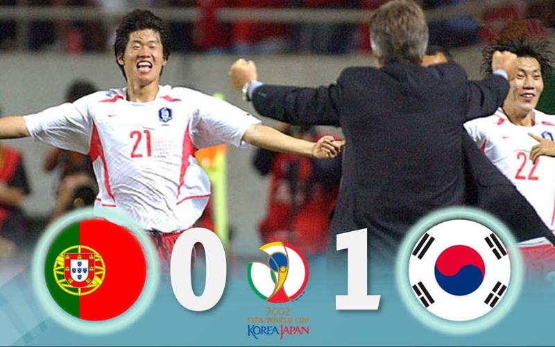 韩国对葡萄牙