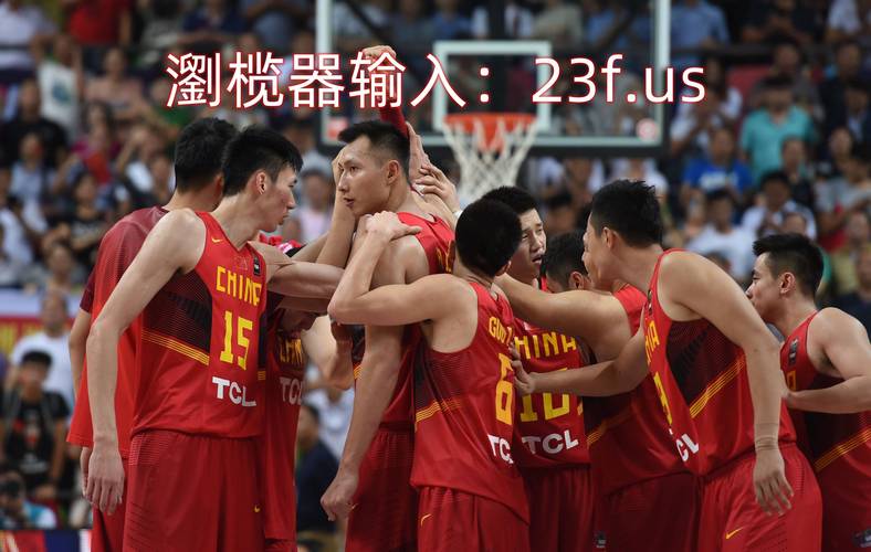 篮球直播今晚中国男篮的相关图片
